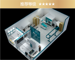 云洗衣館[創業店]