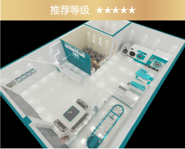 云洗衣館[三星店]