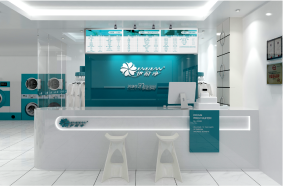 伊耐凈云洗衣館加盟VIP會員定制服務制度