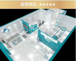 洗修鞋皮革護(hù)理（店)