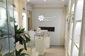 伊耐凈皮革護(hù)理加盟條件