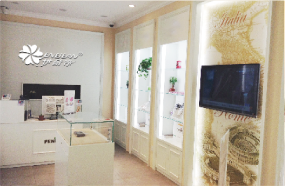 伊耐凈皮革護(hù)理加盟