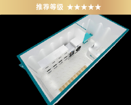 自助洗衣店加盟方案一