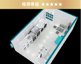 自助洗衣店加盟方案二