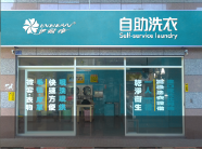 福建店