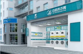 自助洗衣機功能特點