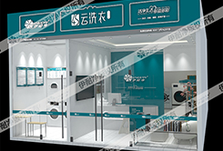 干洗店加盟哪個(gè)干洗賺錢(qián)？