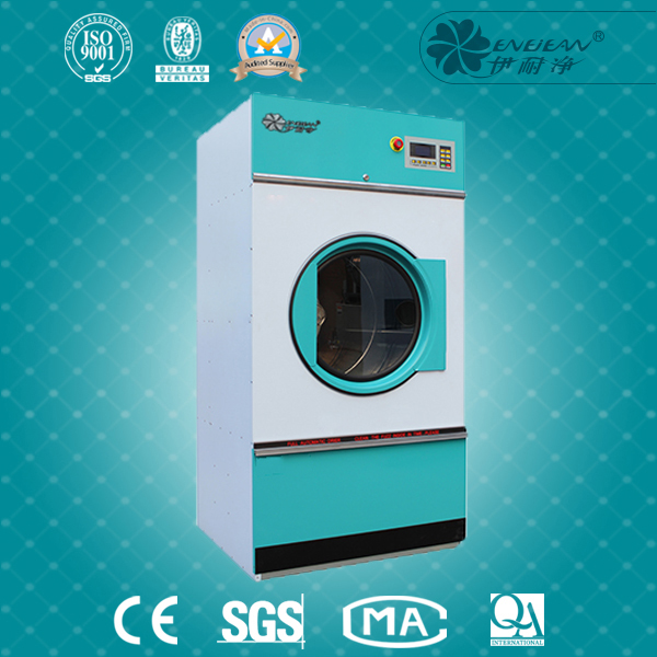 15kg烘干機(jī)-1