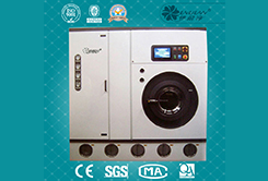 【干洗機價格】小型干洗店需要什么干洗設備