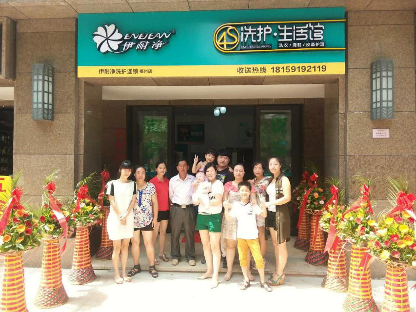 干洗店利潤(rùn)一月賺多少