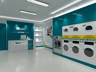 <b>加盟伊耐凈洗衣型自助洗衣店需要多少錢</b>