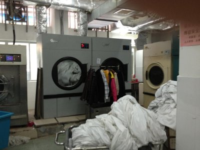 中山醫科頤康老人服務洗衣房設備購置及安