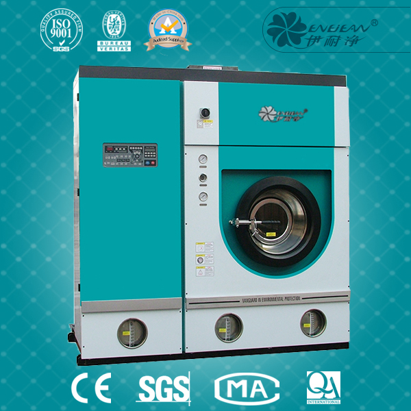 封閉四氯乙烯干洗機PB-420ZQ-1