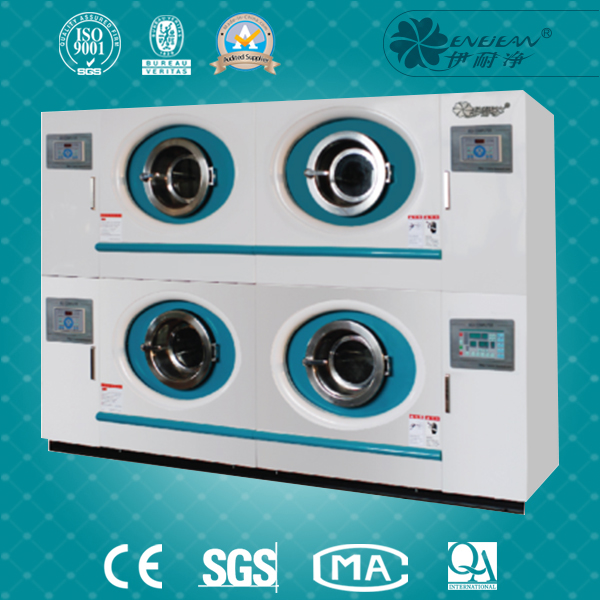 隔離式石油干洗機