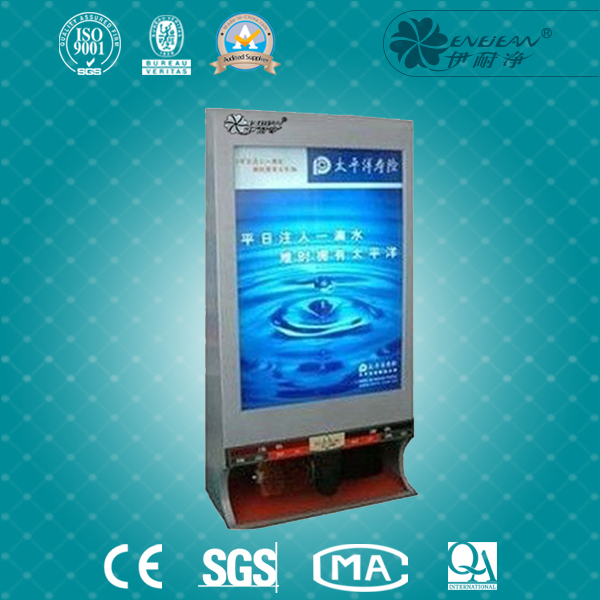 廣告換畫型擦鞋機Q6STDX2