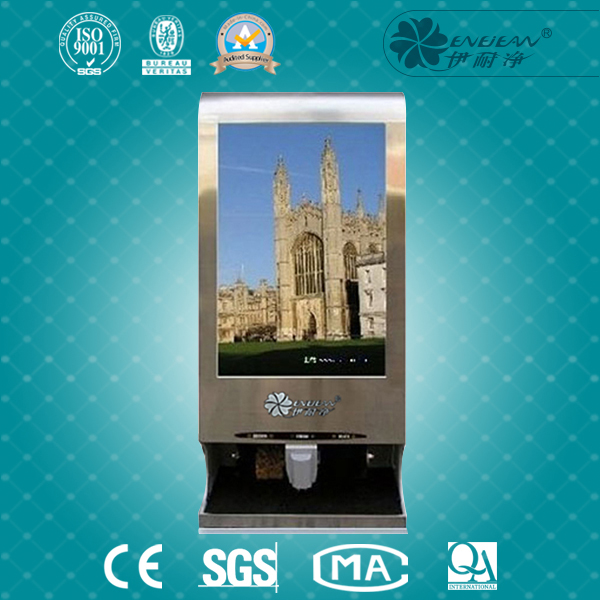 廣告換畫(huà)型擦鞋機(jī)