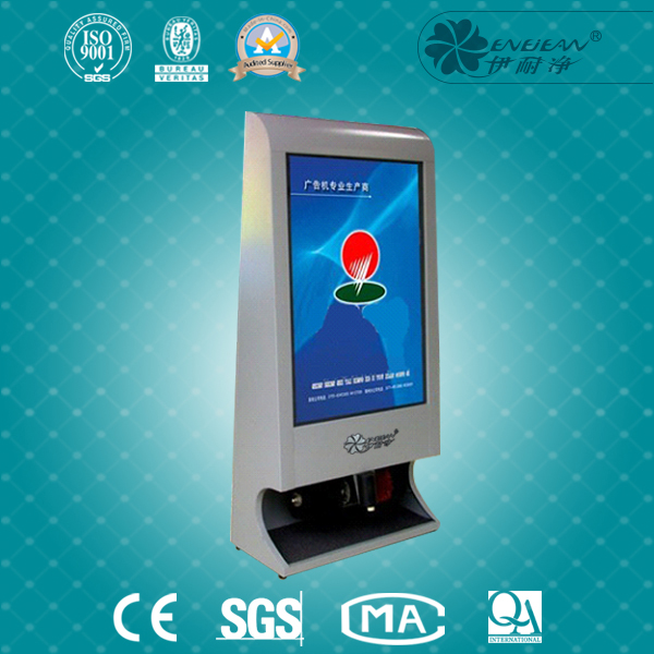 廣告換畫擦鞋機Q6STDX