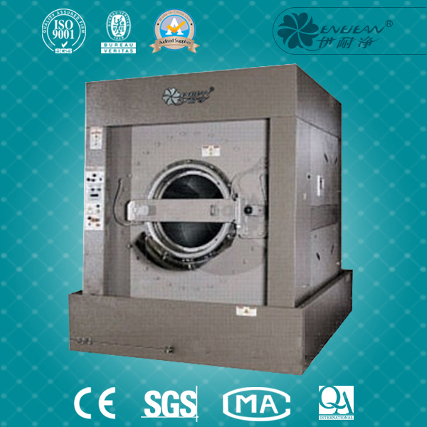 美羅傾斜式洗脫機