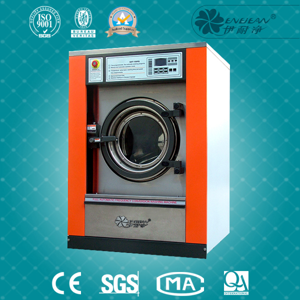 中型洗脫機