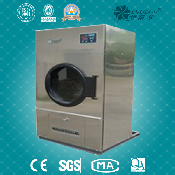 QGHT系列自動溫度控制烘干