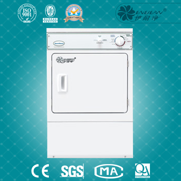 美國SPEED QUEEN 原裝進(jìn)口商