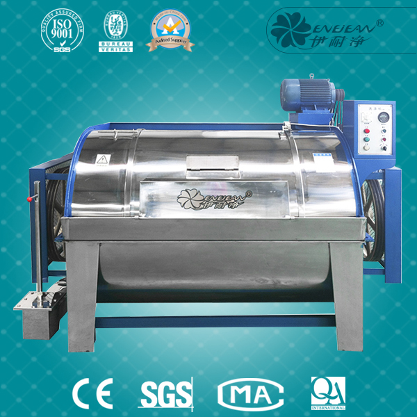 10QXP系列臥式工業(yè)洗衣機