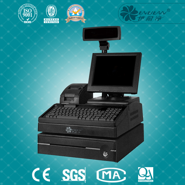 電腦軟件管理系統