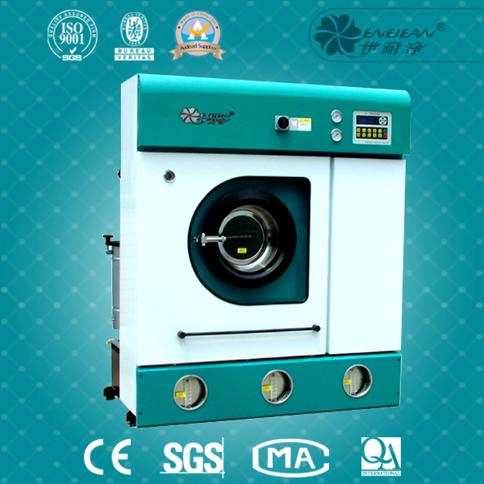 洗衣店連鎖加盟