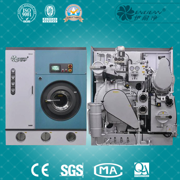 多溶劑干洗機封閉干洗機（實用型）