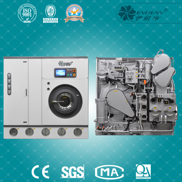 封閉雙溶劑干洗機★★★★★