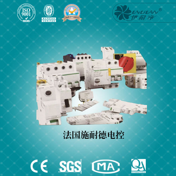 多溶劑干洗機封閉干洗機(標準型)★★★★★★
