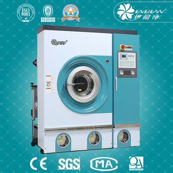 YGX-300多功能干洗水洗一體機(jī)