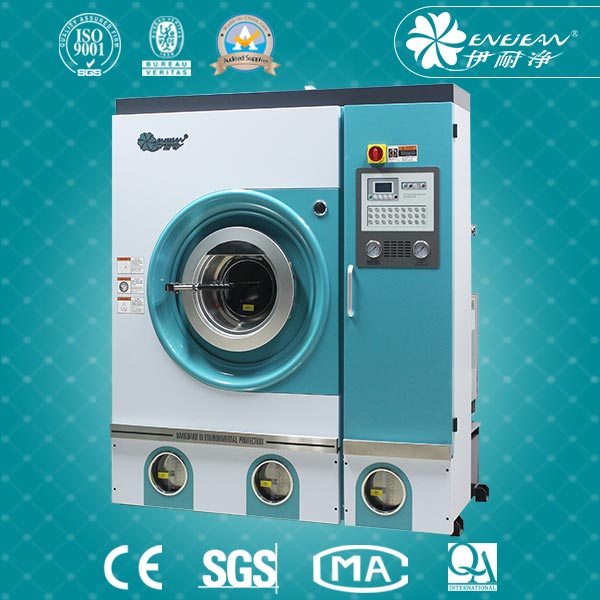 Y300封閉四氯乙烯干洗機