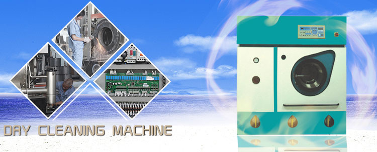 Y40FSE-25系列封閉自動變頻干洗機