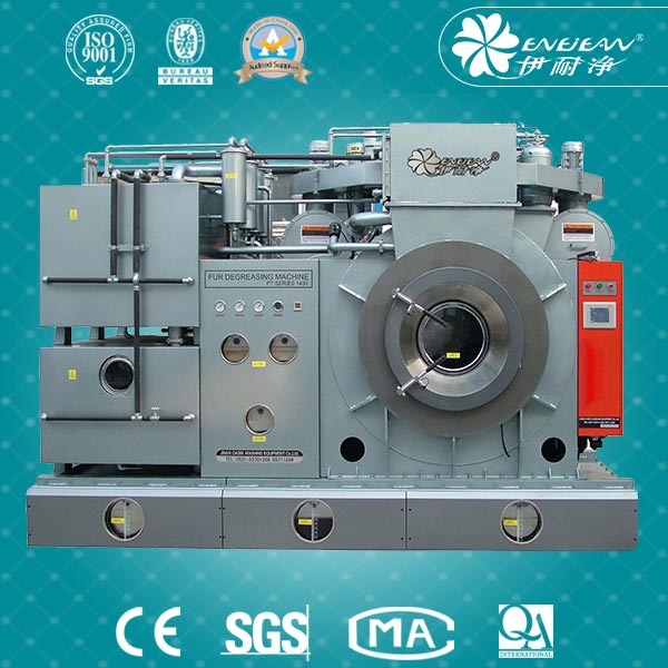 QST4FFZQ脫脂機(jī)系列