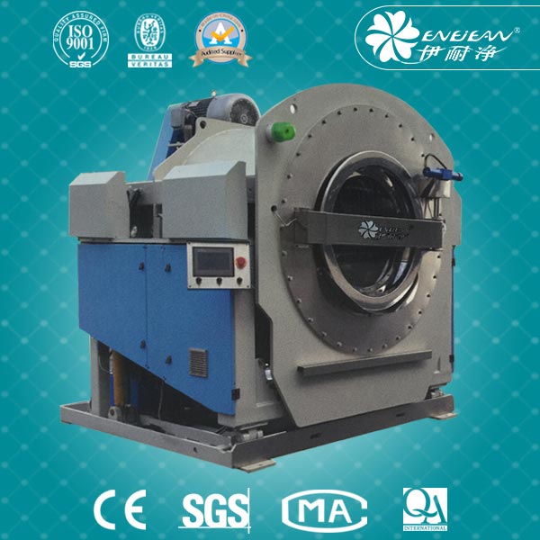 前后傾斜式洗脫機(jī)