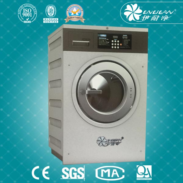 新款小型洗脫機(jī)
