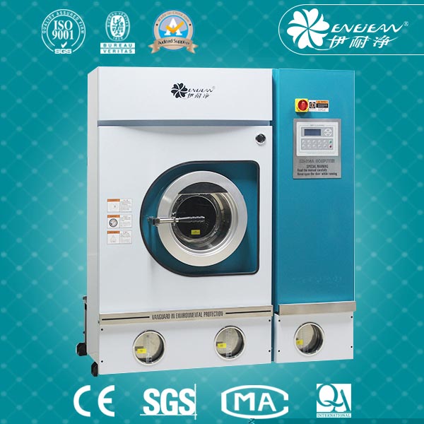 QT20ST封閉四氯乙烯干洗機