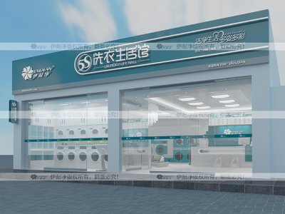  開干洗連鎖店成本要多少錢 2016干洗連鎖店成本