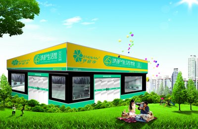 連鎖洗鞋店排行榜